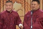 欢乐style