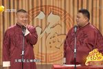 我忍不了