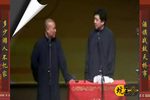 你压力大吗