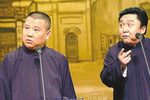 我要闹绯闻 精彩片段