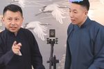 四大名旦下载
