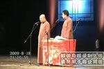 我是科学家