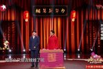 我们不一样