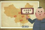 梦中婚