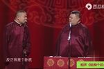 给我个机会