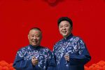 谦哥有喜下载
