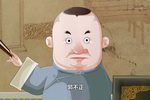 我这一辈子