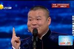 非一般的爱情