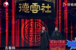 看病