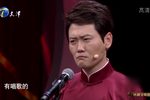 气死我了