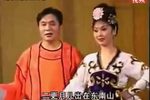 双思五更 选段