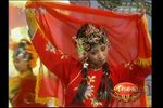 红月娥做梦 选段下载