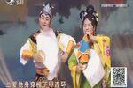小寒江 选段