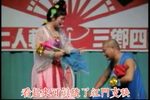 小西唐 选段