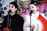 双回门 选段下载