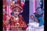 双锁山 选段