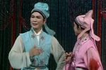 十八里相送