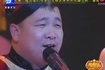 报山名报菜名 选段