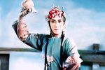 大将名五更 选段