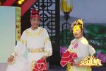 大西厢 写书 选段下载