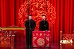 河南春晚相声小品合集下载