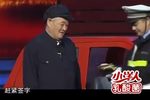 老伴 精彩片段
