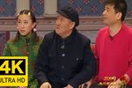 心病/送水工/不差钱/就差钱