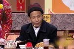 烤串