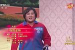 张小斐和贾玲春晚小品合集下载