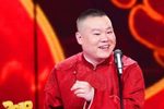 我要去春游