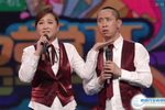 爱拼才会赢