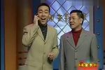 八扇屏