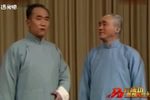 戏迷游街