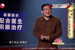 审贼