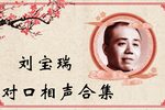 住医院