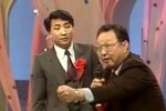 家庭怪事