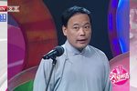 八扇屏