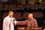 杂学唱