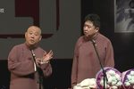 首富于谦传奇