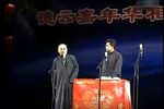 你要做善人