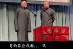 如此大方