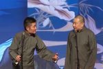 捉放曹 全集下载