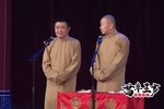 四大发明
