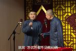 驮石碑