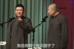 澡堂艺术家下载
