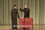 澡堂艺术家下载