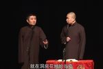 评书漫谈 全集