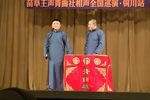 草船借箭后传