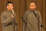 上下联