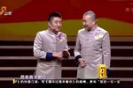 各位请对号入座